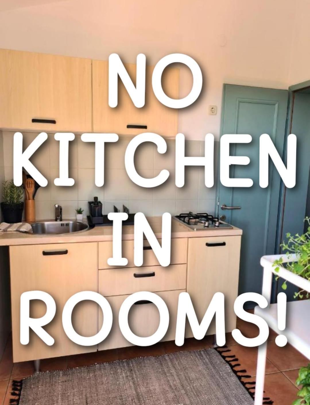 Apartment & Rooms Roza เปโรย ห้อง รูปภาพ